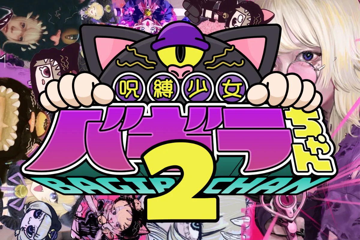 1番目のメイン画像