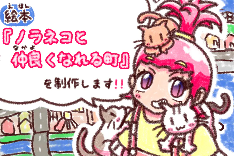 1番目のメイン画像