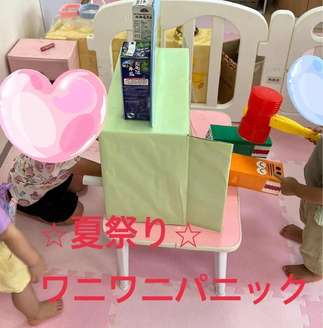 3番目のメイン画像