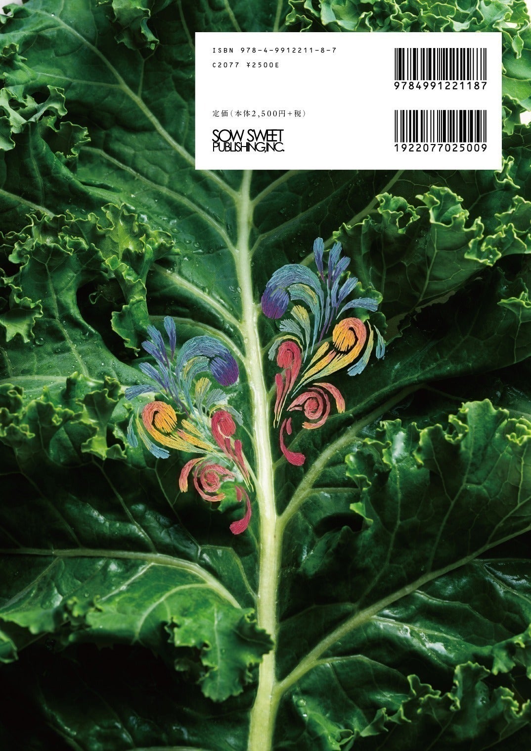 3番目のメイン画像