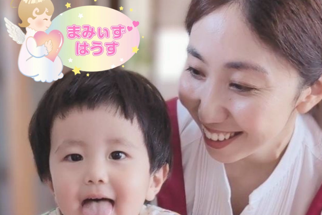 1番目のメイン画像