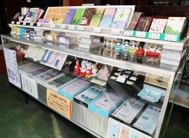 3番目のメイン画像