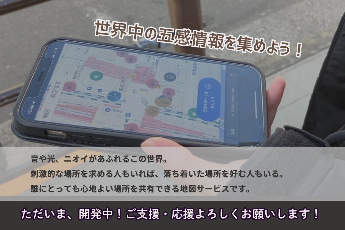 5番目のメイン画像