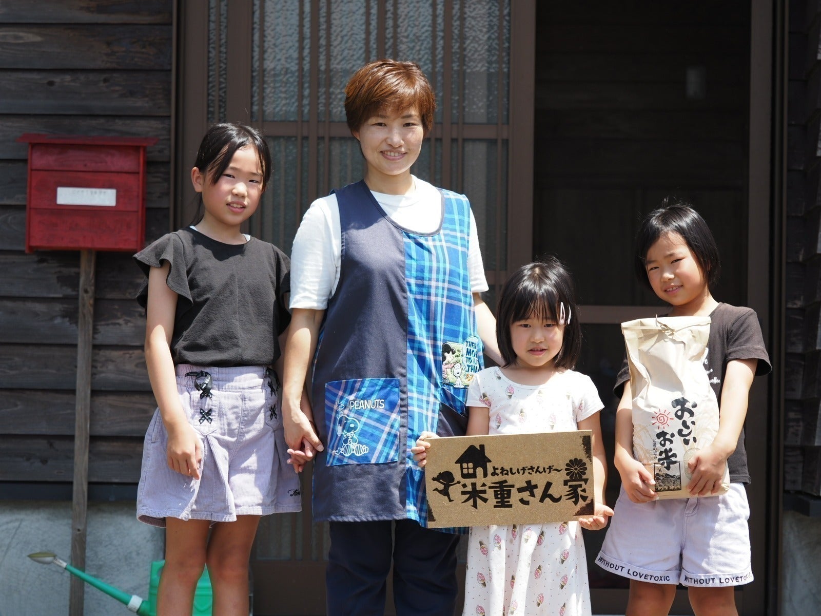 6番目のメイン画像