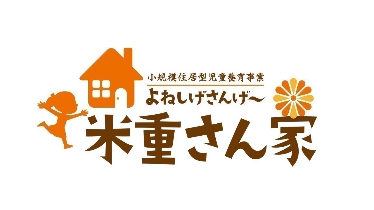 9番目のメイン画像