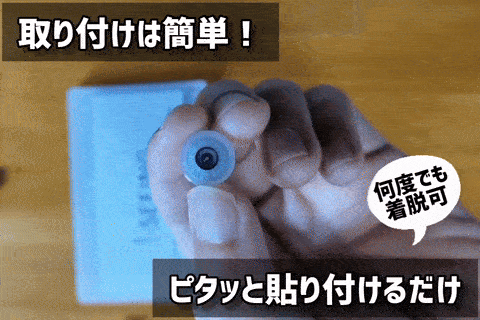 2番目のメイン画像