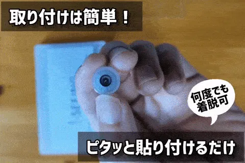 2番目のメイン画像