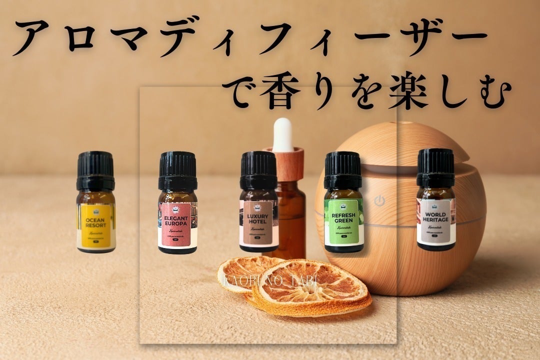 5番目のメイン画像