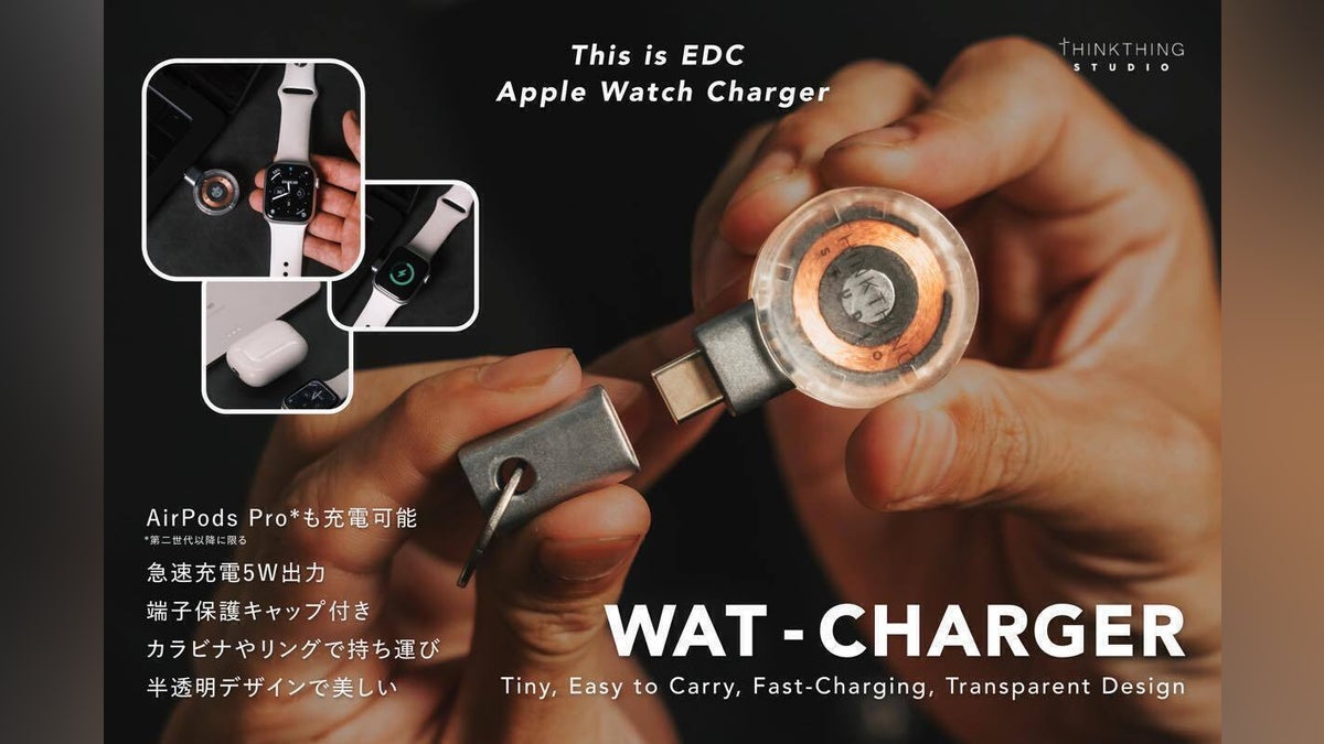 極小サイズ+カラビナでポータブル×半透明デザインのApple Watch充電器 極小サイズ+カラビナでポータブル×半透明デザインのApple Watch充電器