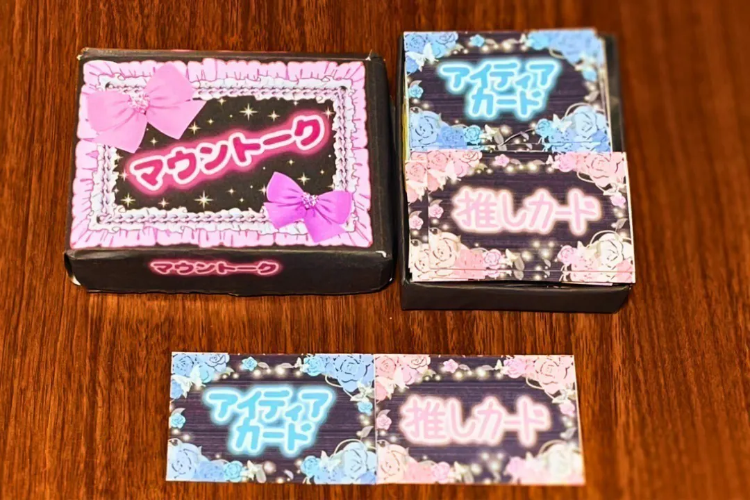 2番目のメイン画像