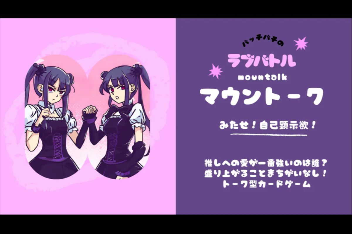 1番目のメイン画像