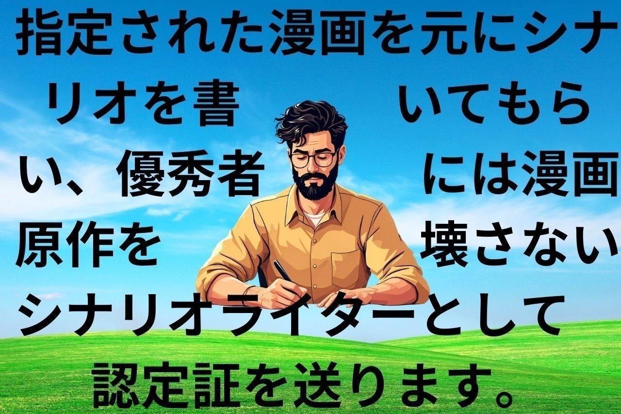 4番目のメイン画像