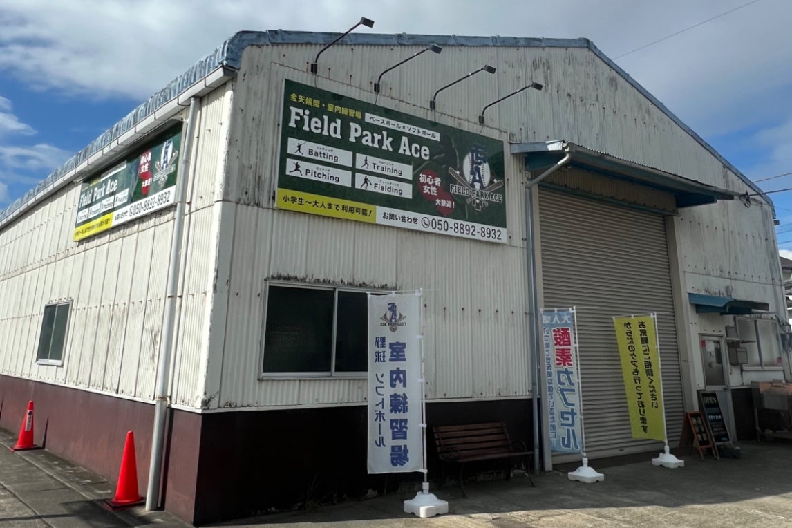 1番目のメイン画像