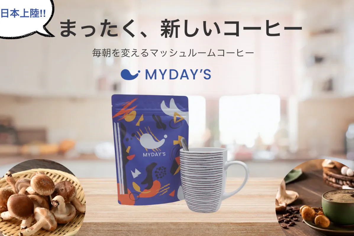 1番目のメイン画像