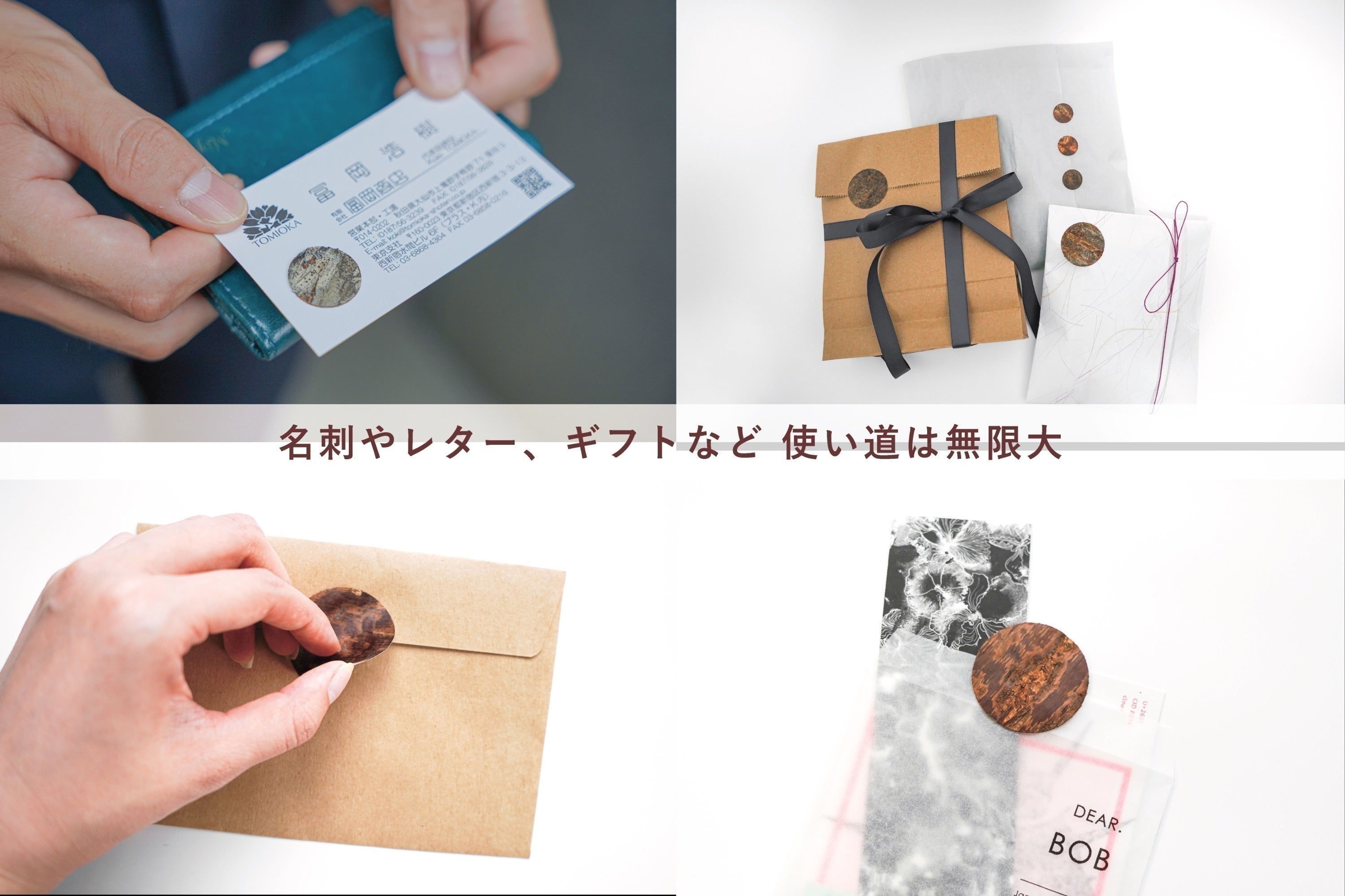 3番目のメイン画像