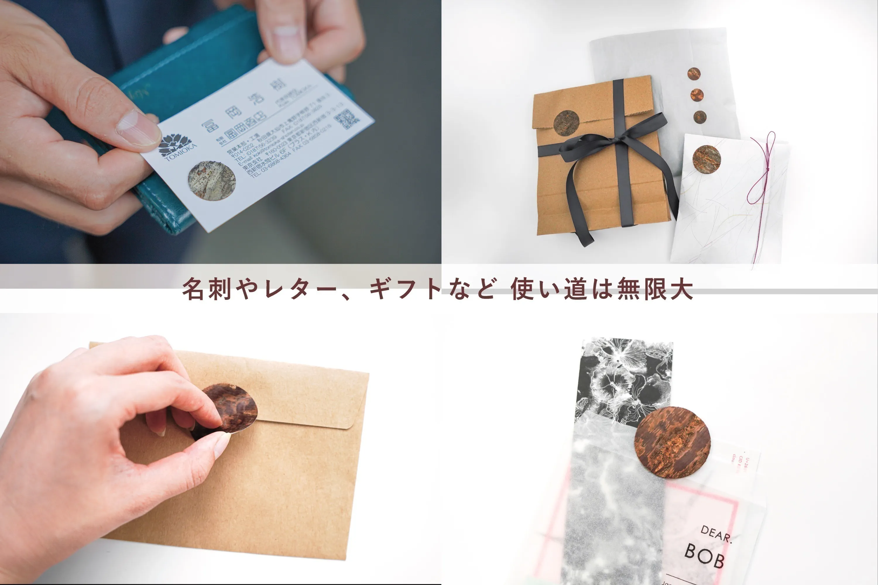 3番目のメイン画像