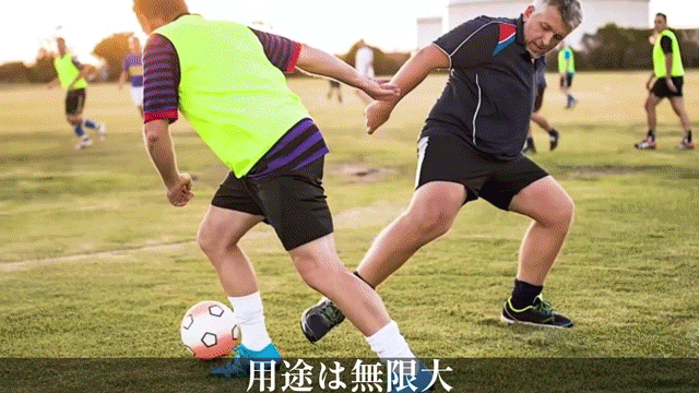 2番目のメイン画像