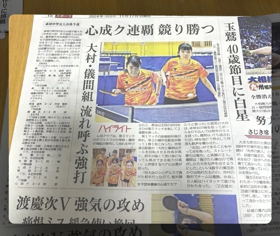 5番目のメイン画像