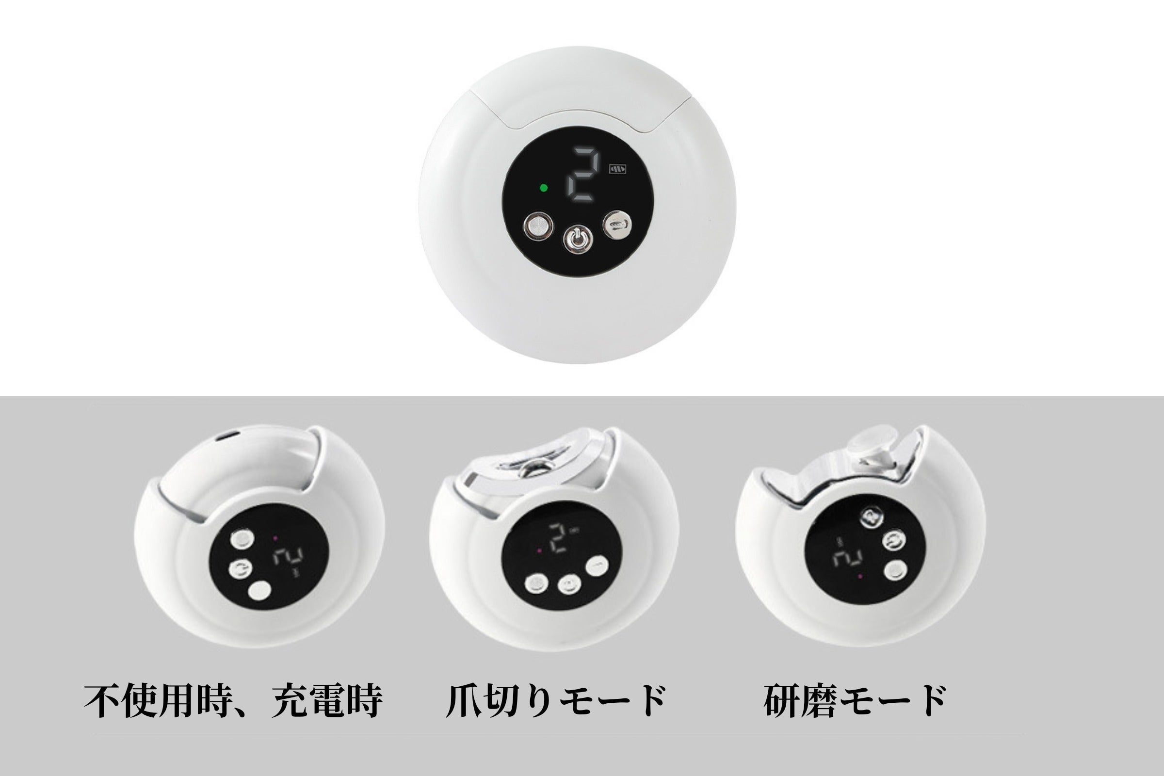 3番目のメイン画像