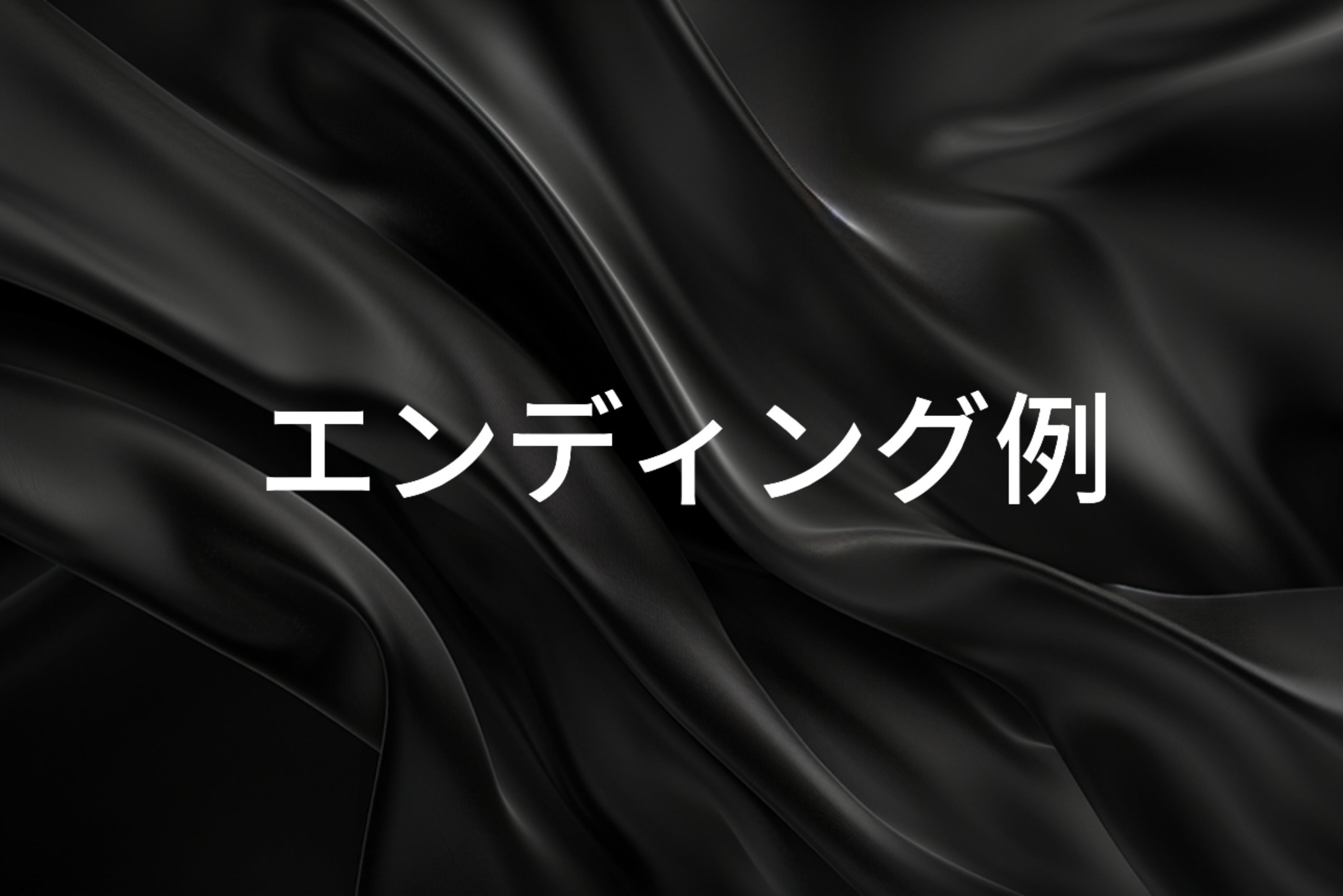 2番目のメイン画像