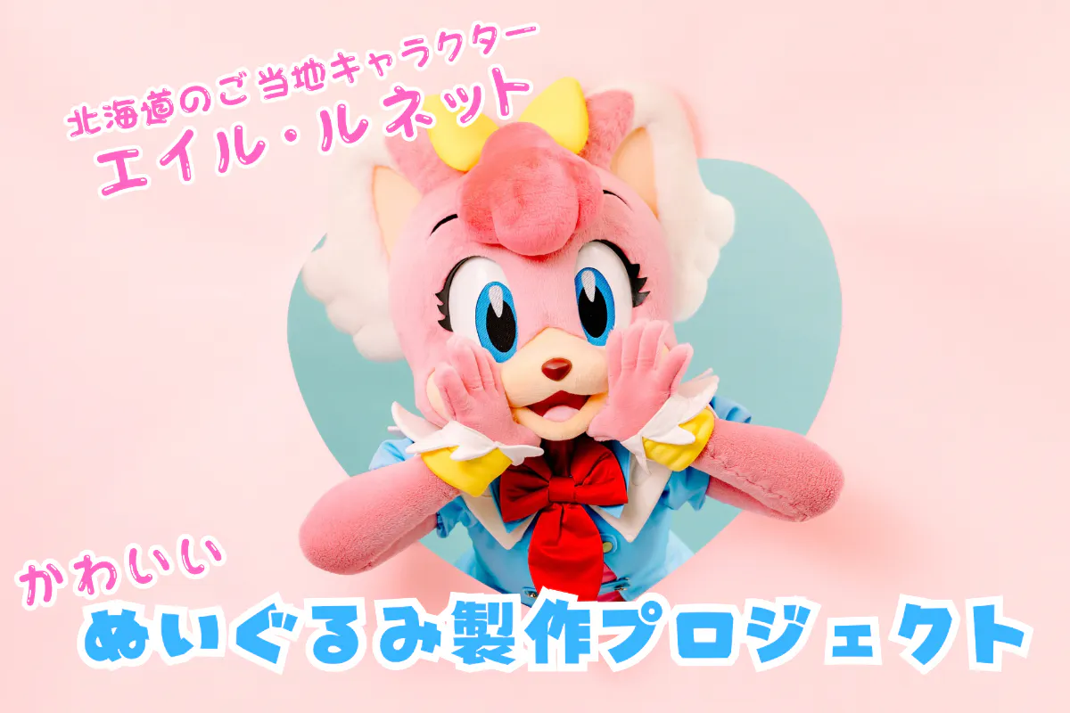 1番目のメイン画像