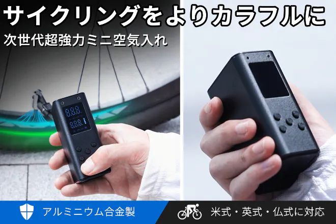 1番目のメイン画像