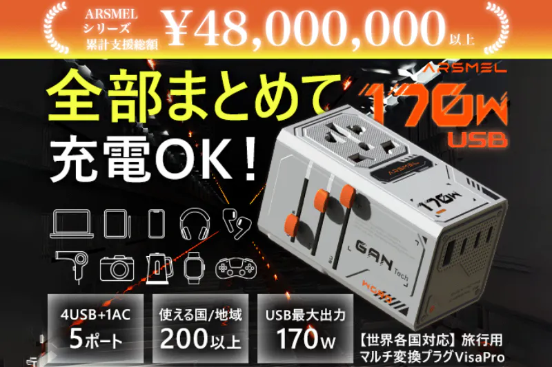 1番目のメイン画像