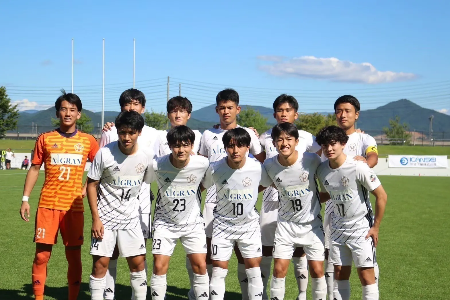 2番目のメイン画像