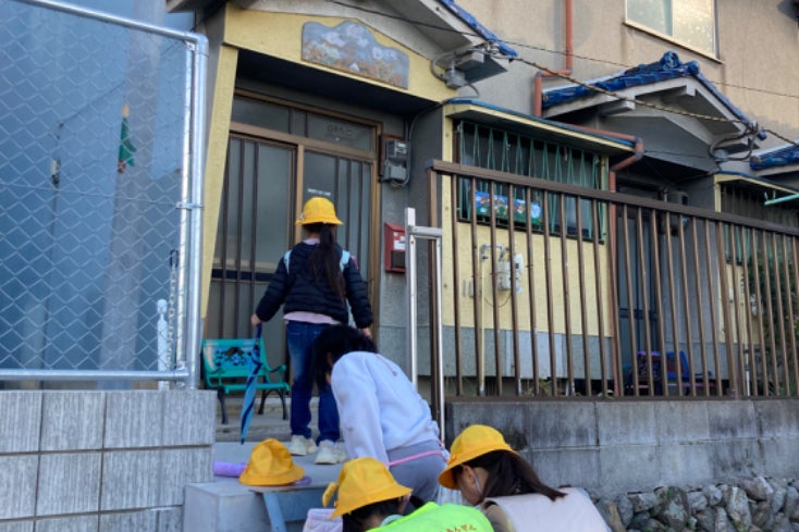 1番目のメイン画像