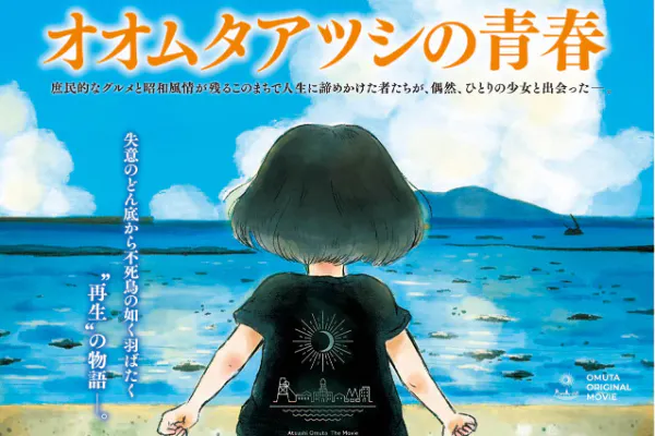 1番目のメイン画像