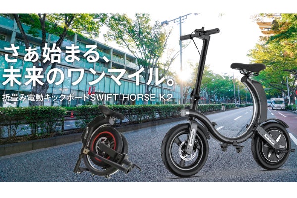 防水防塵の軽量ソーラーパネル BOX SYNERGY / Solar7 防水防塵の軽量ソーラーパネル BOX SYNERGY / Solar7