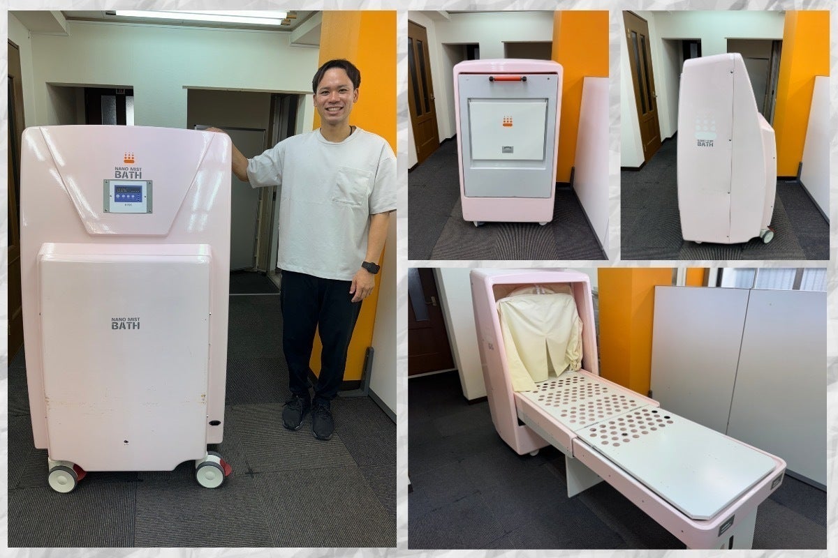 4番目のメイン画像