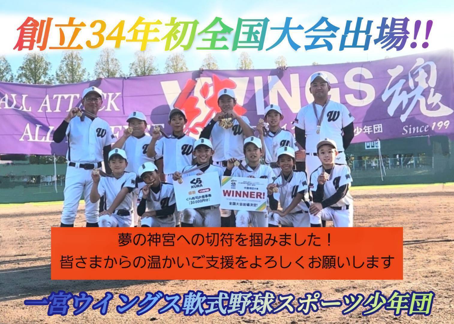 1番目のメイン画像