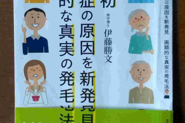 1番目のメイン画像