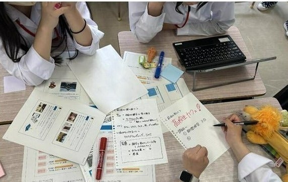 4番目のメイン画像