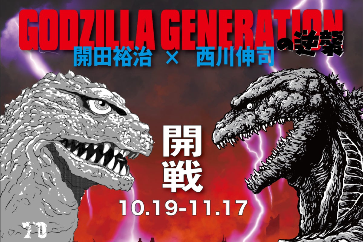 1番目のメイン画像