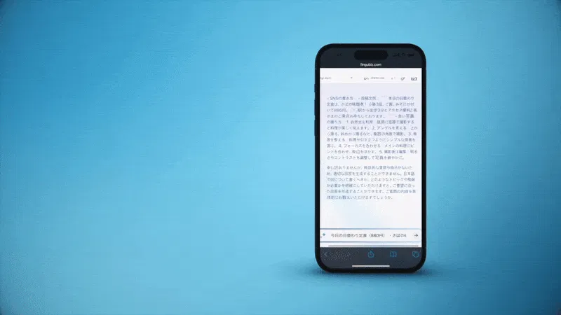 5番目のメイン画像