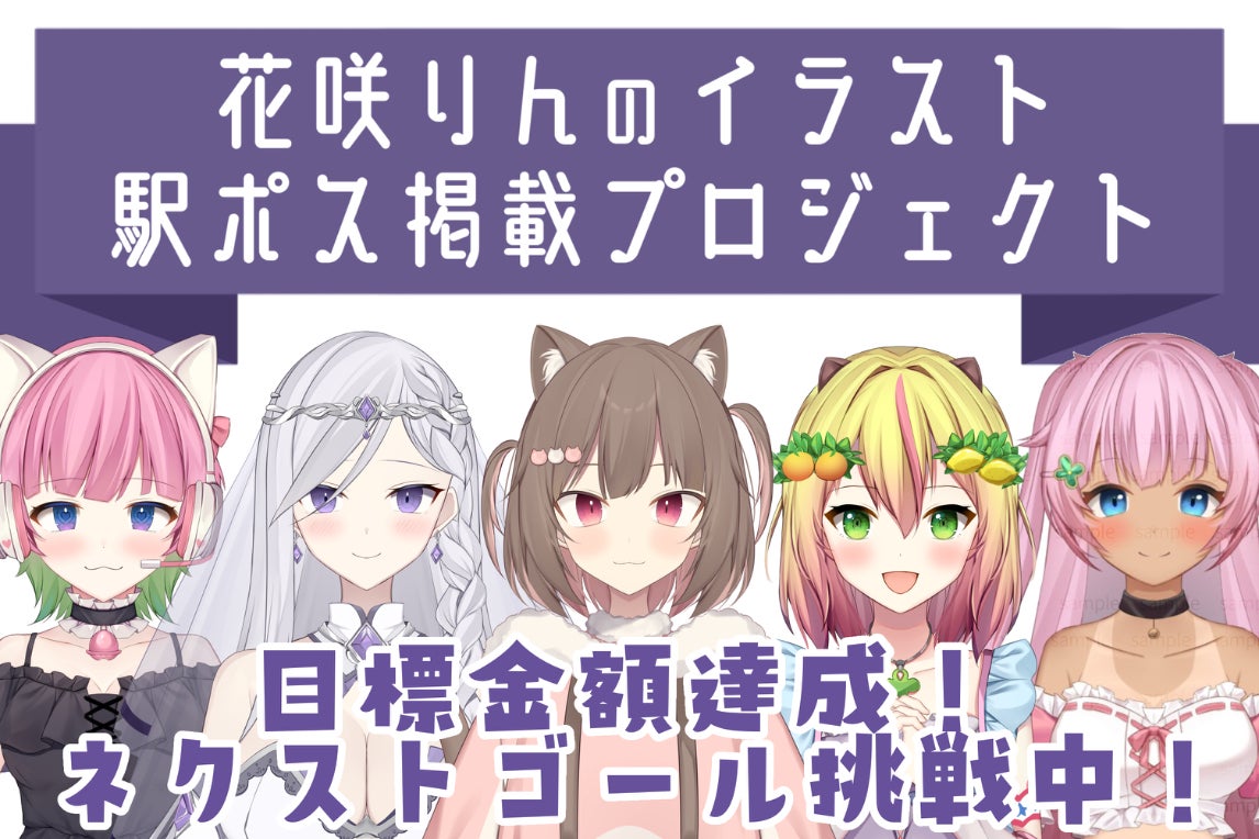 1番目のメイン画像