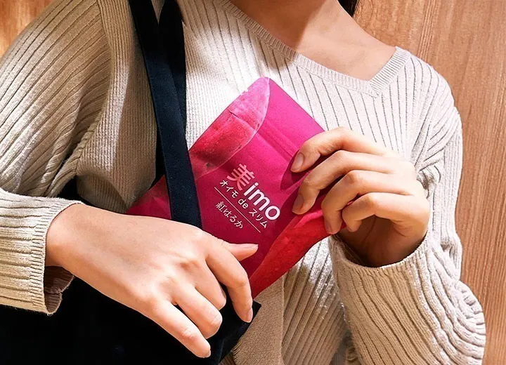 4番目のメイン画像