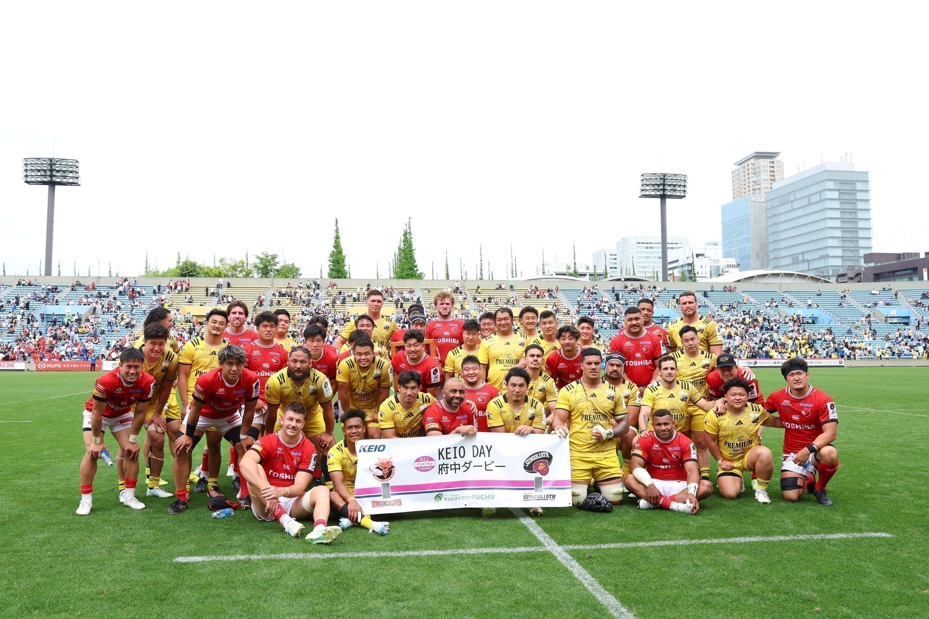 府中ダービー（プレシーズンマッチ第4戦）で活動PRしました 