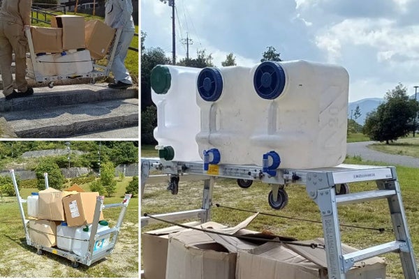 1番目のメイン画像