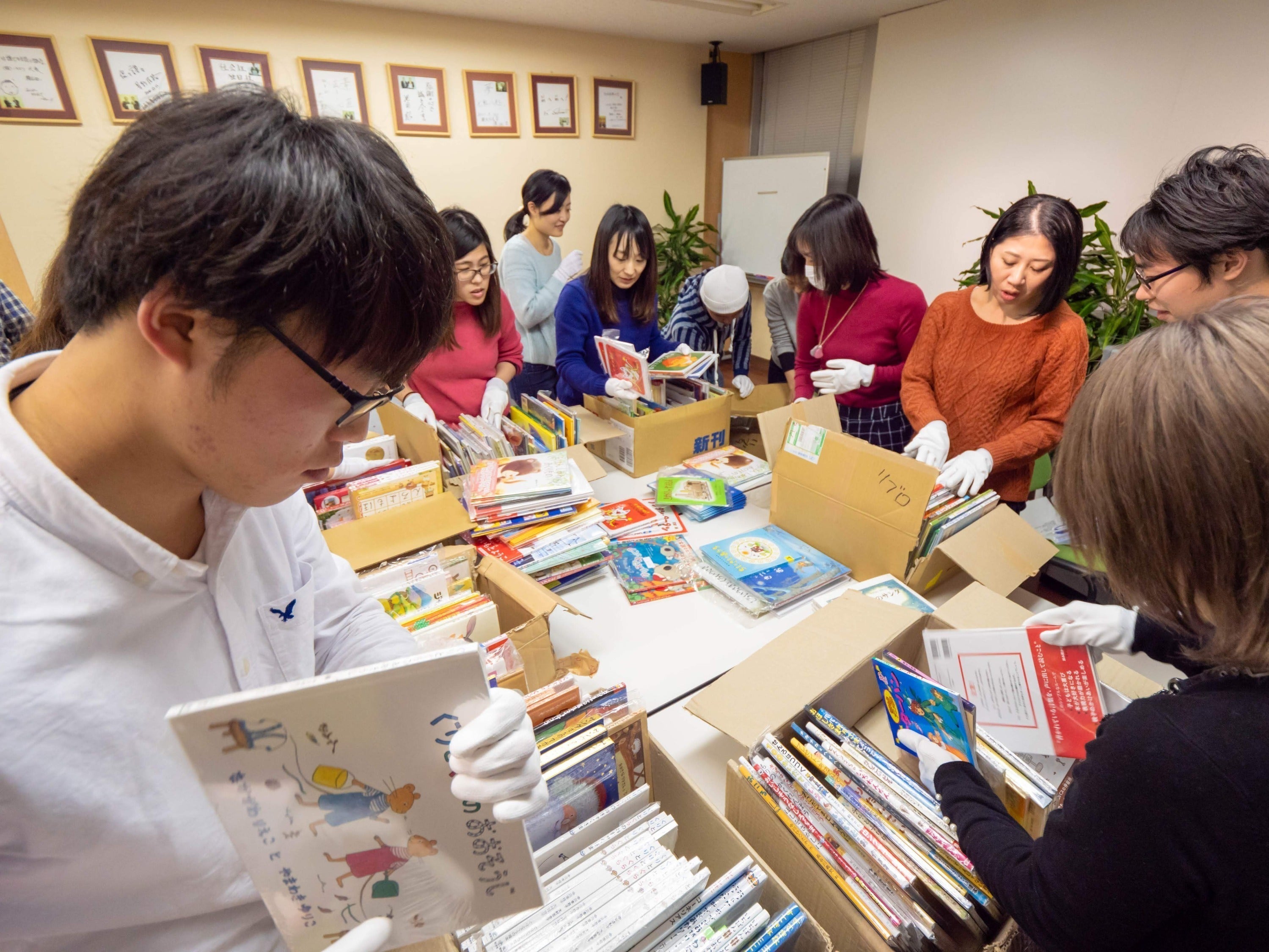 4番目のメイン画像