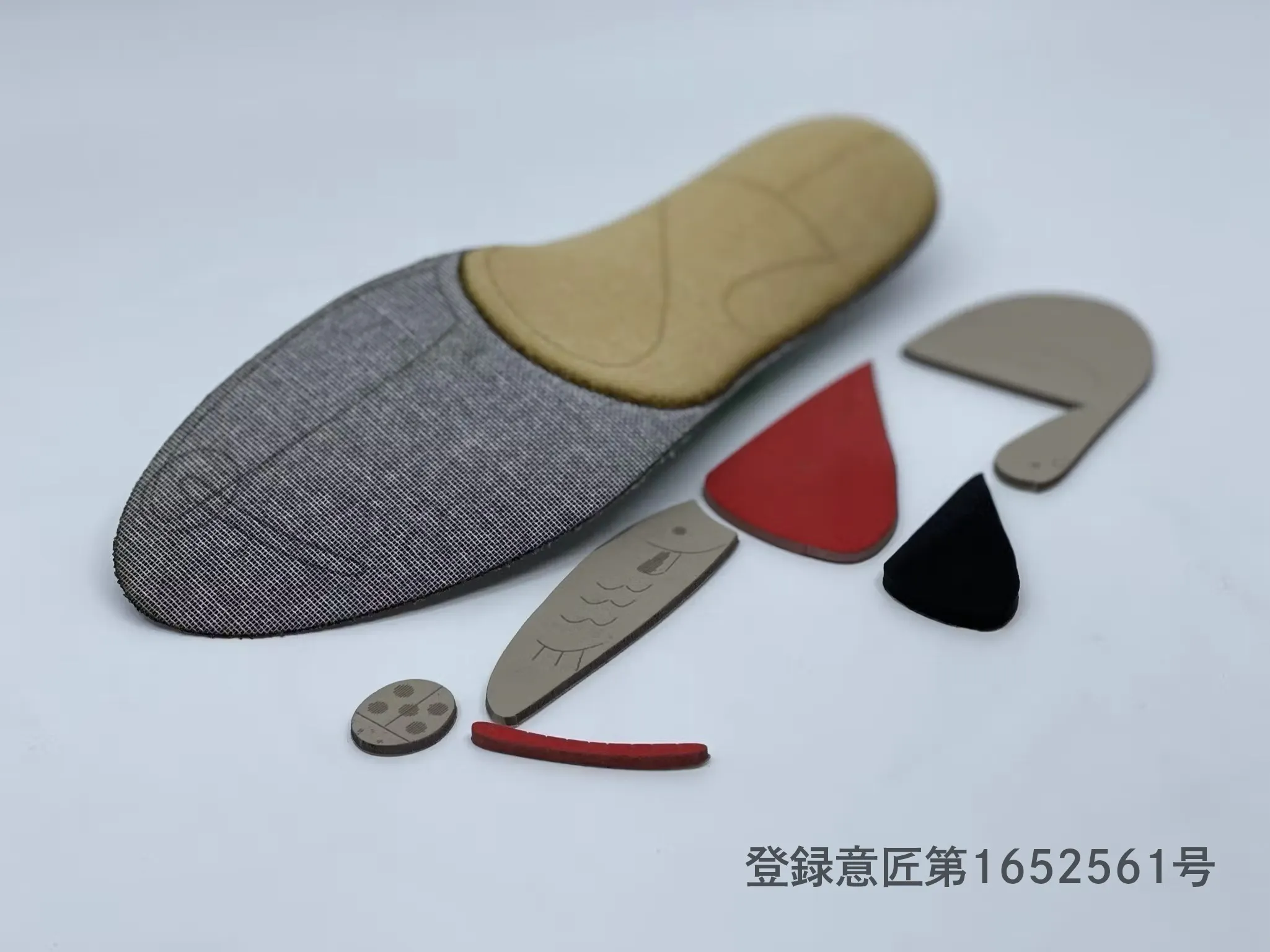 5番目のメイン画像