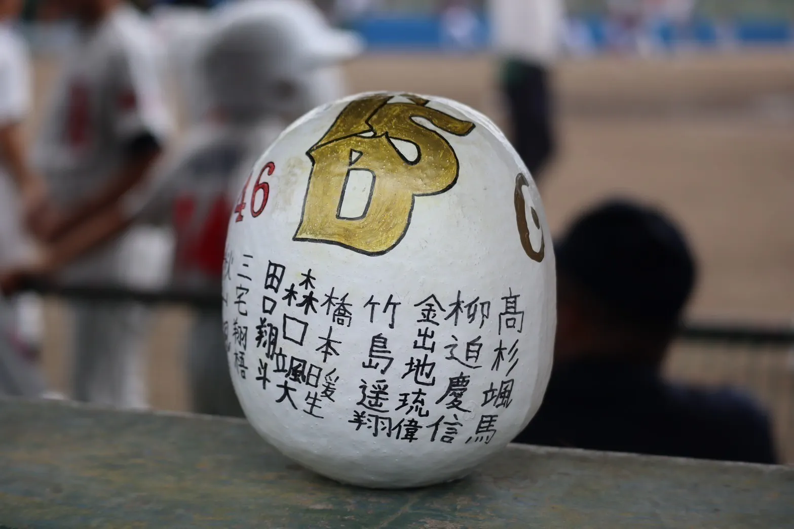 4番目のメイン画像