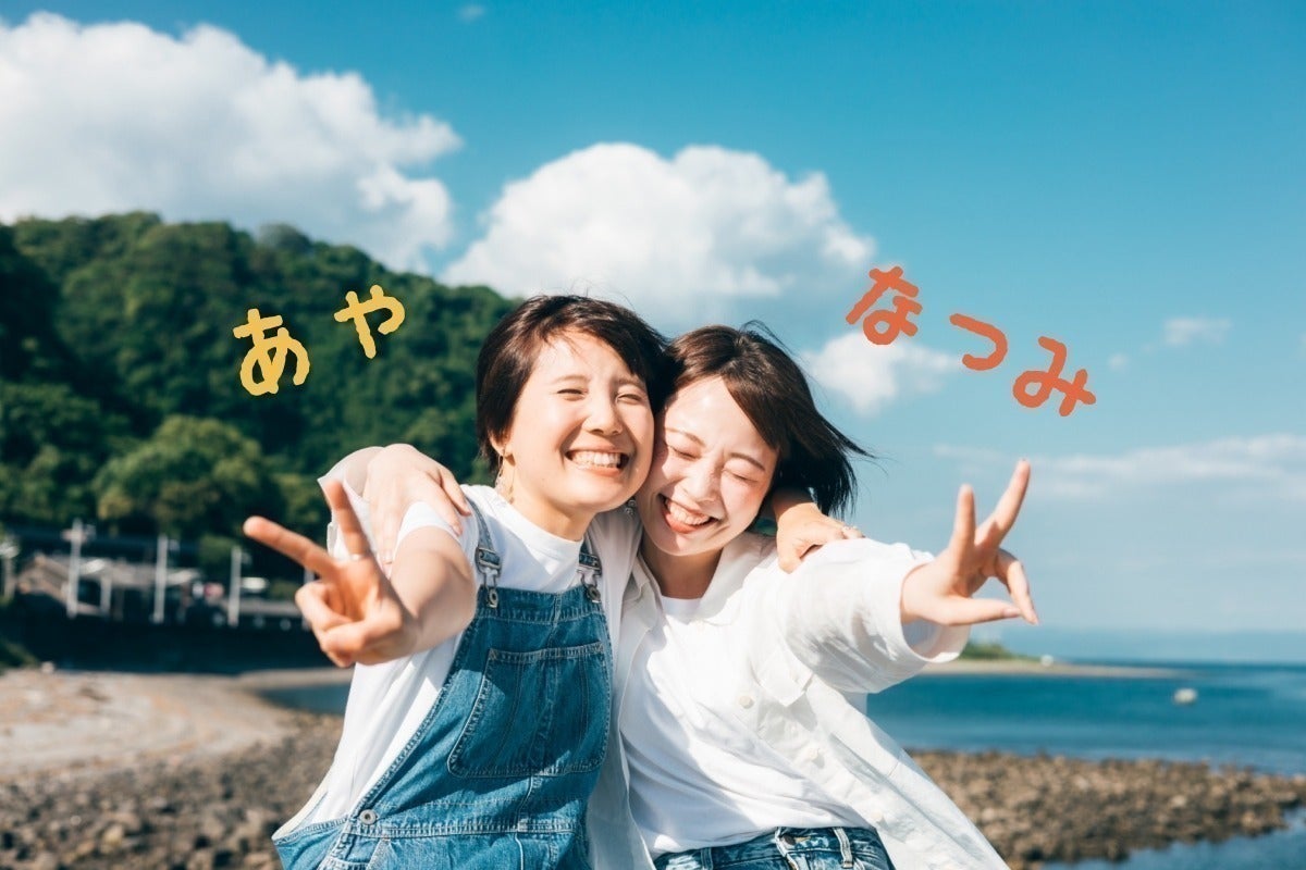 2番目のメイン画像