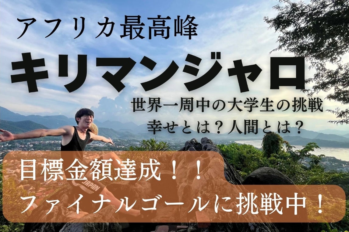 1番目のメイン画像