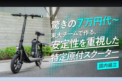 1番目のメイン画像