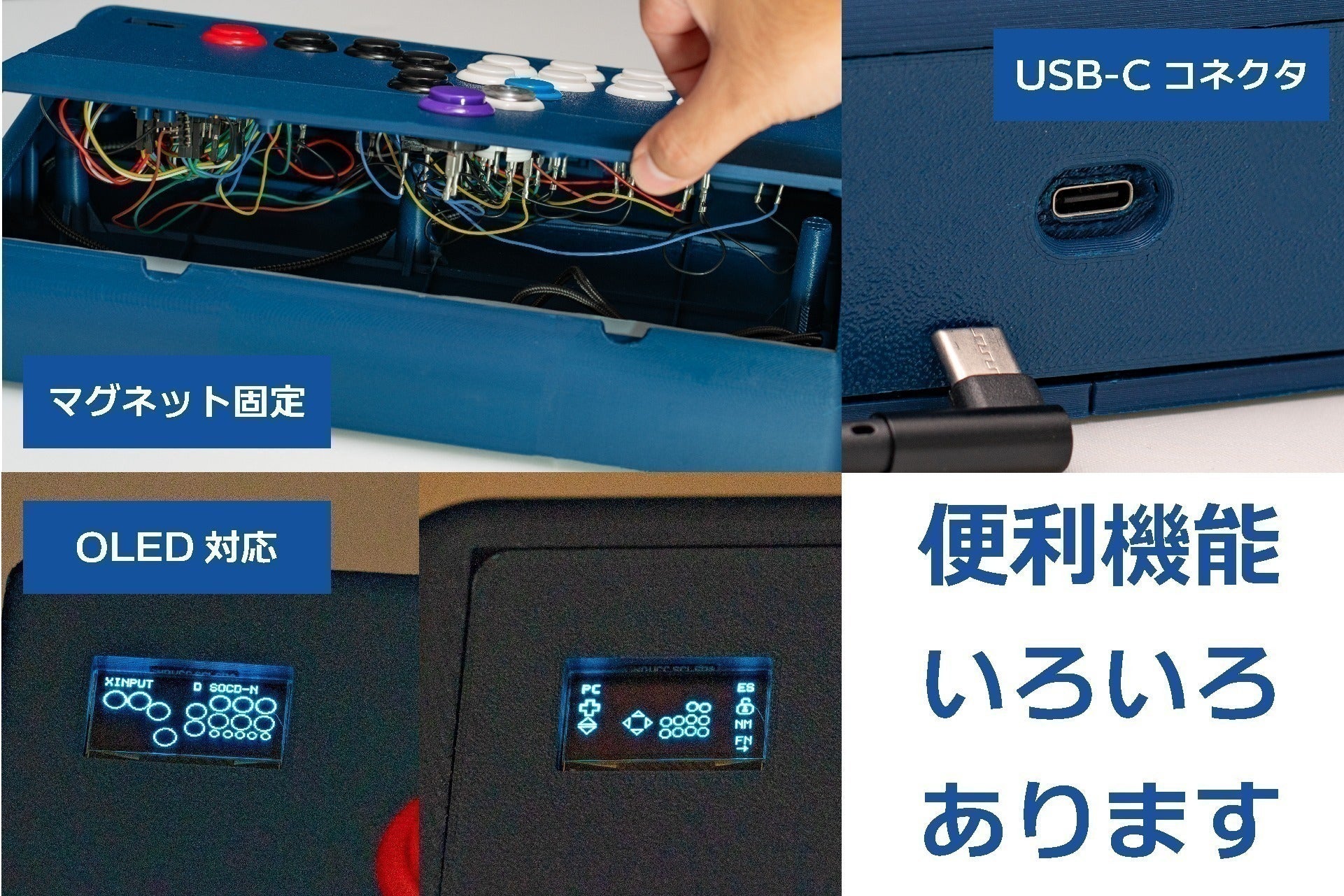 5番目のメイン画像