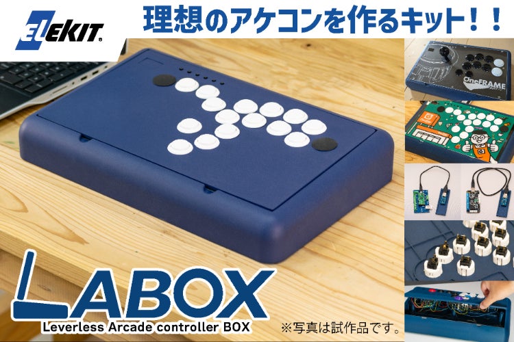 1番目のメイン画像