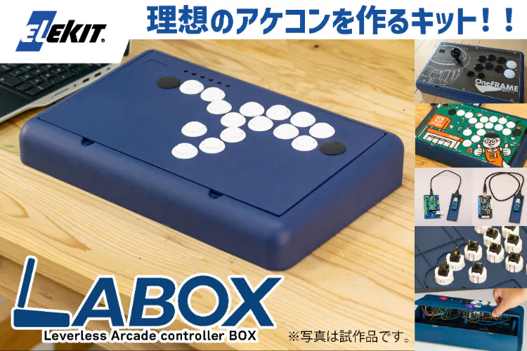 1番目のメイン画像